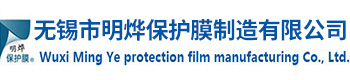 V型球閥|氣動(dòng)V型球閥|對(duì)夾式刀型閘閥|電動(dòng)刀閘閥|V型球閥|美標(biāo)閘閥
